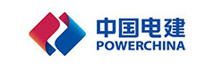 中國電力建設(shè)集團(tuán)