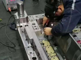 汽車模具修復
