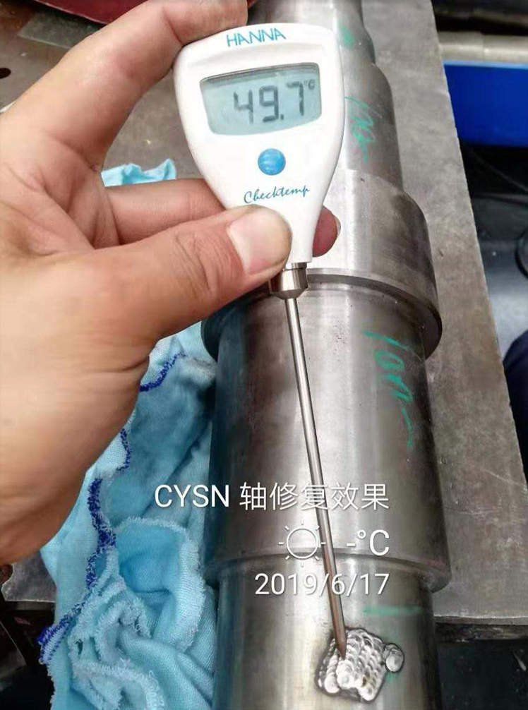 現(xiàn)場修復(fù)時(shí)溫度數(shù)據(jù)
